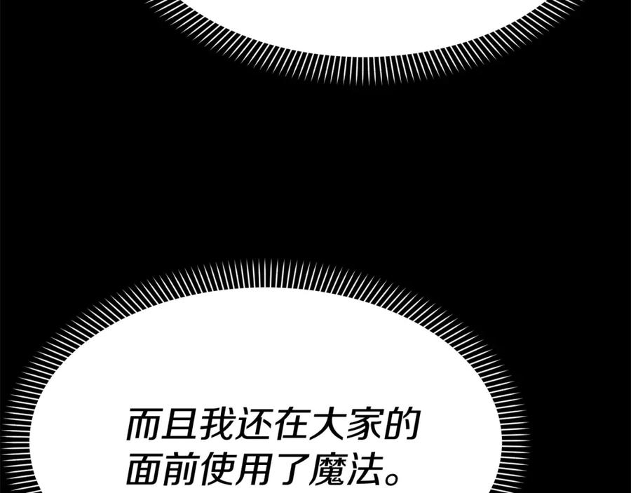 第226页
