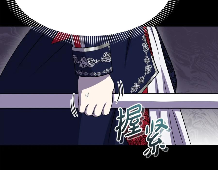 第227页