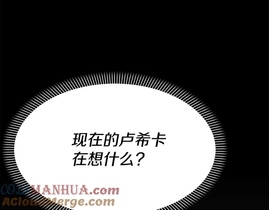 第229页