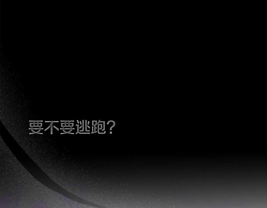第232页