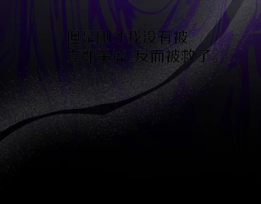 第235页
