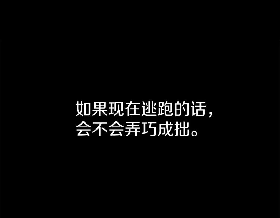 第236页