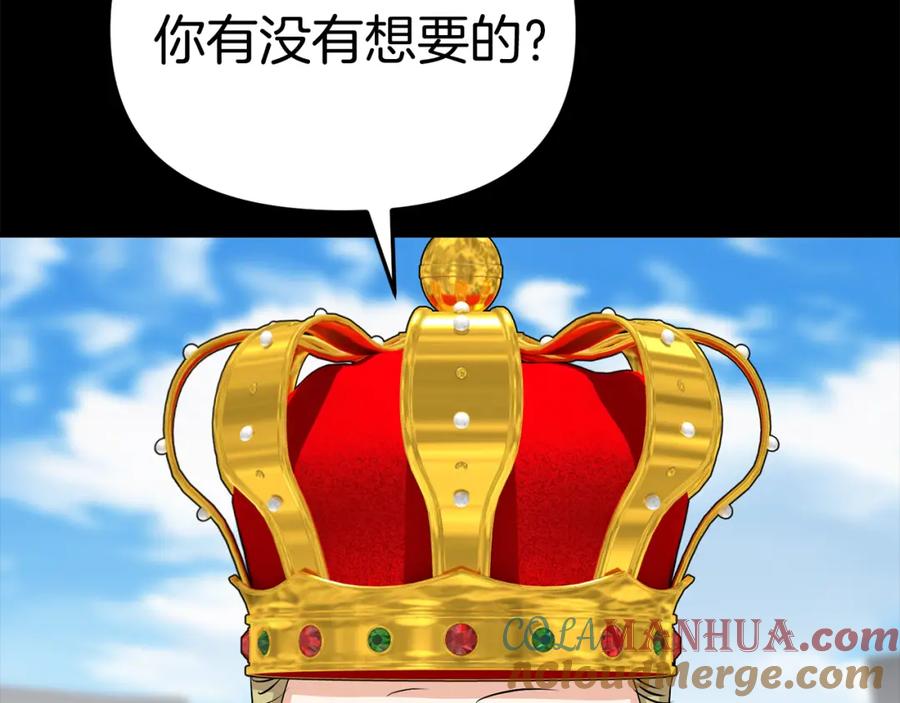 第241页