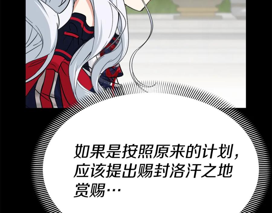 第247页