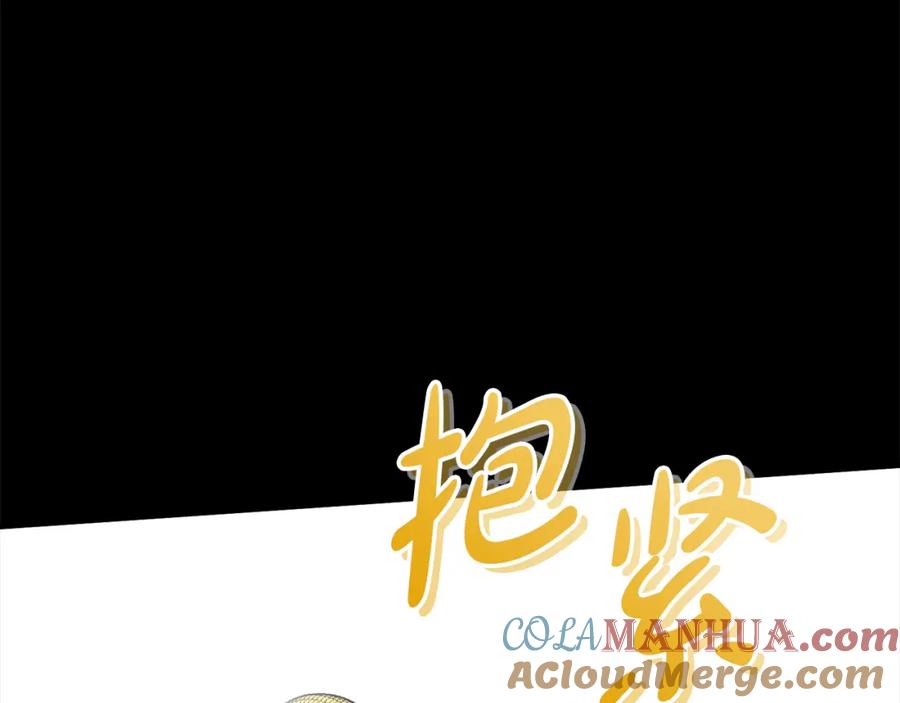 第253页
