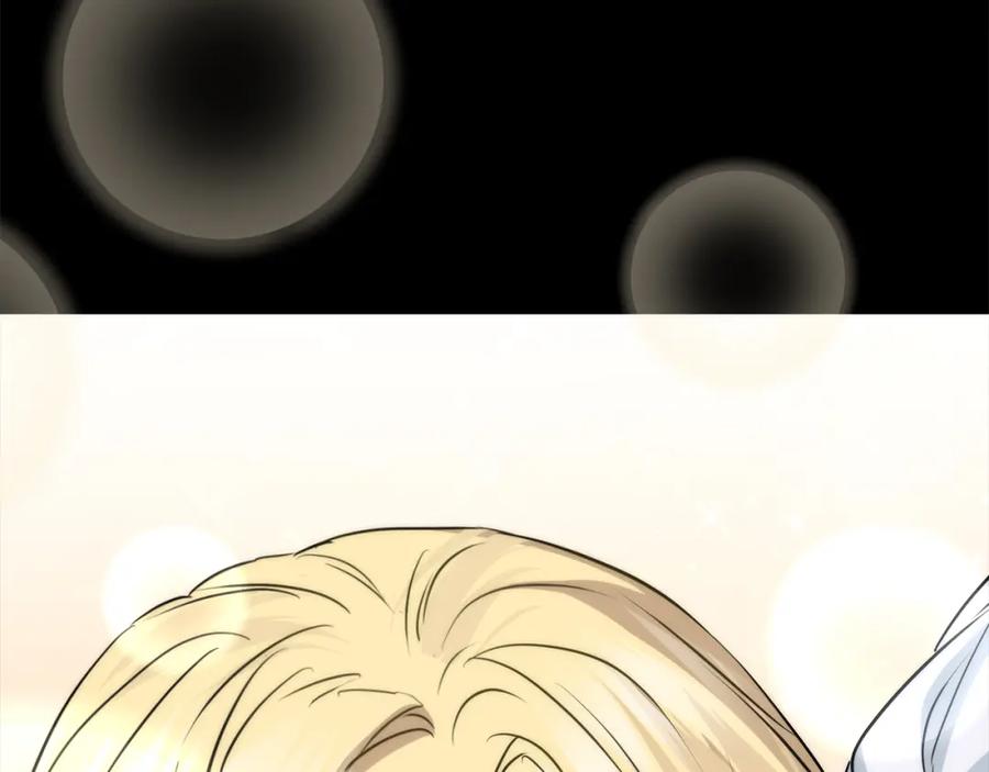 第256页