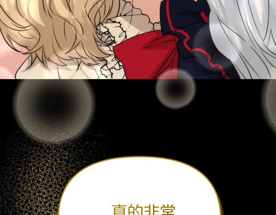 第258页