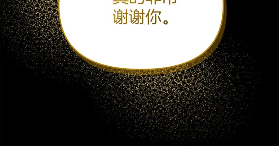 第259页