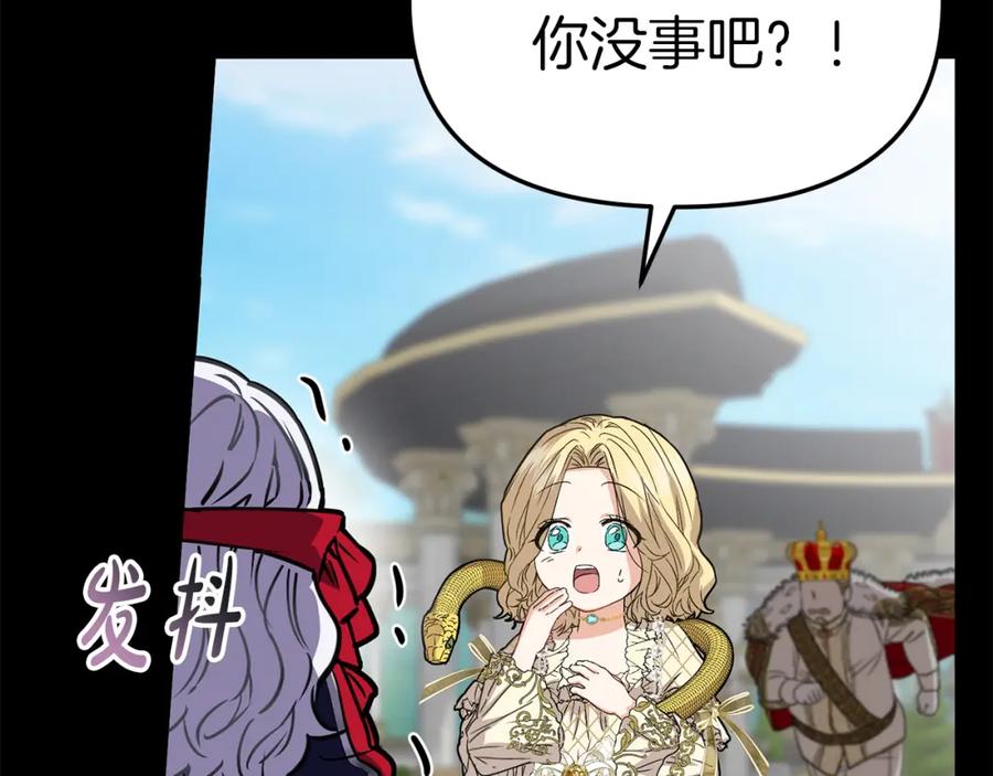 第268页