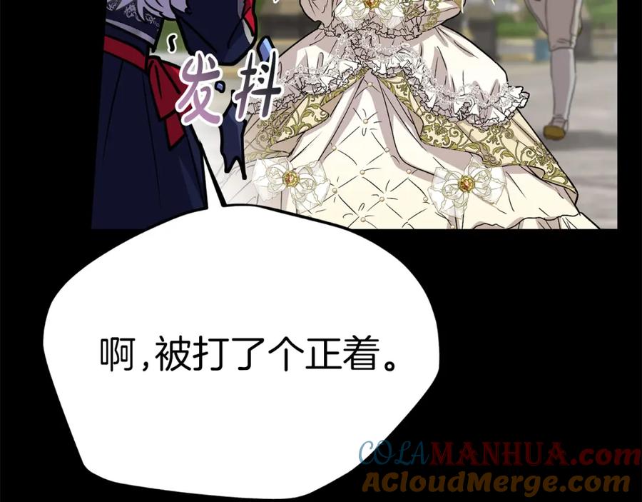 第269页