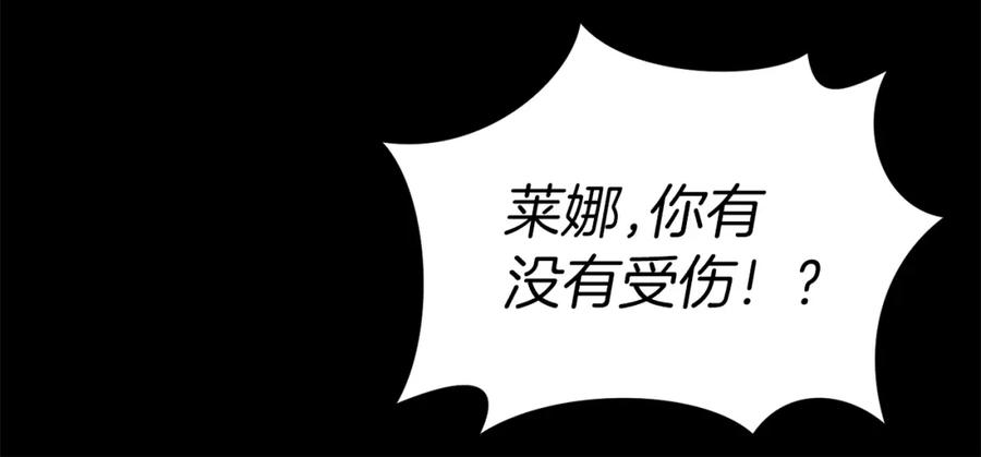 第270页