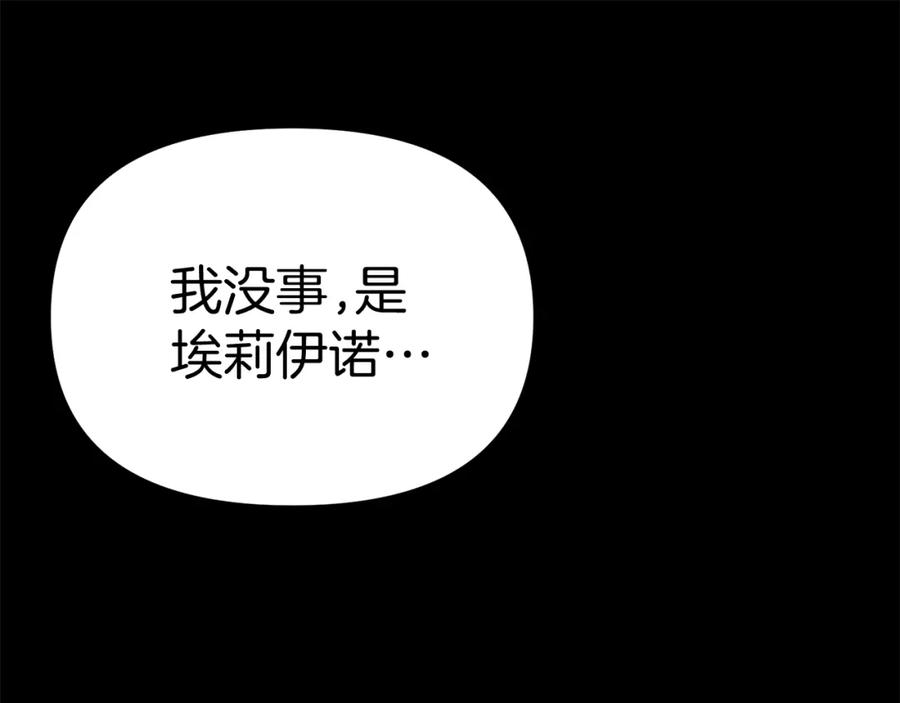 第271页