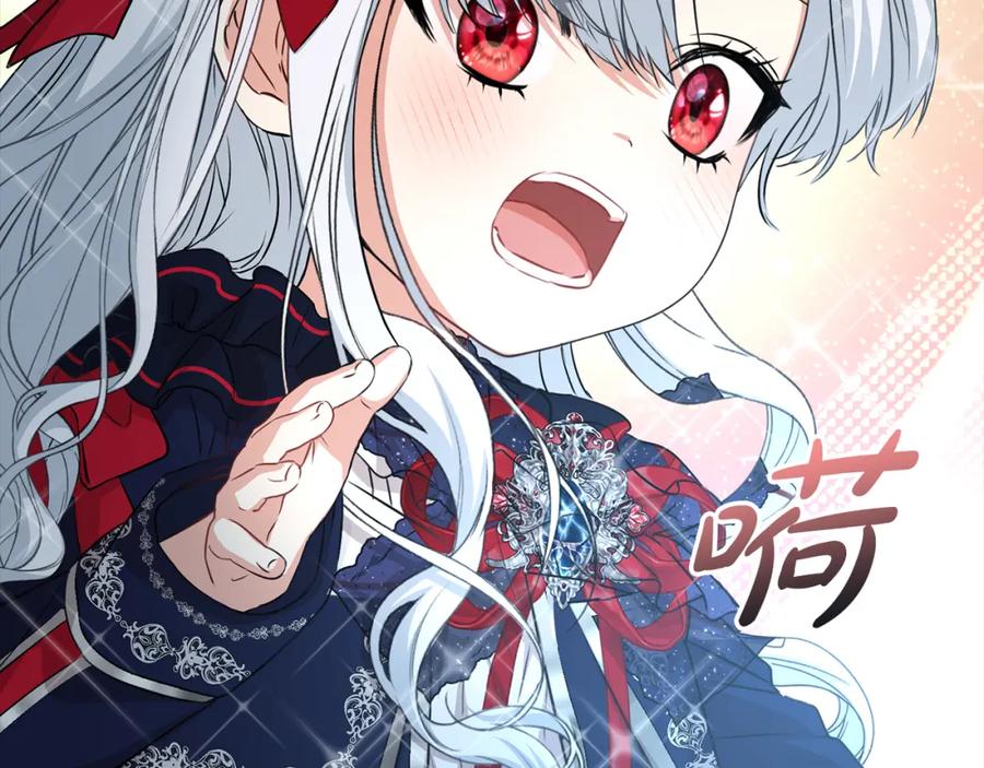 第276页