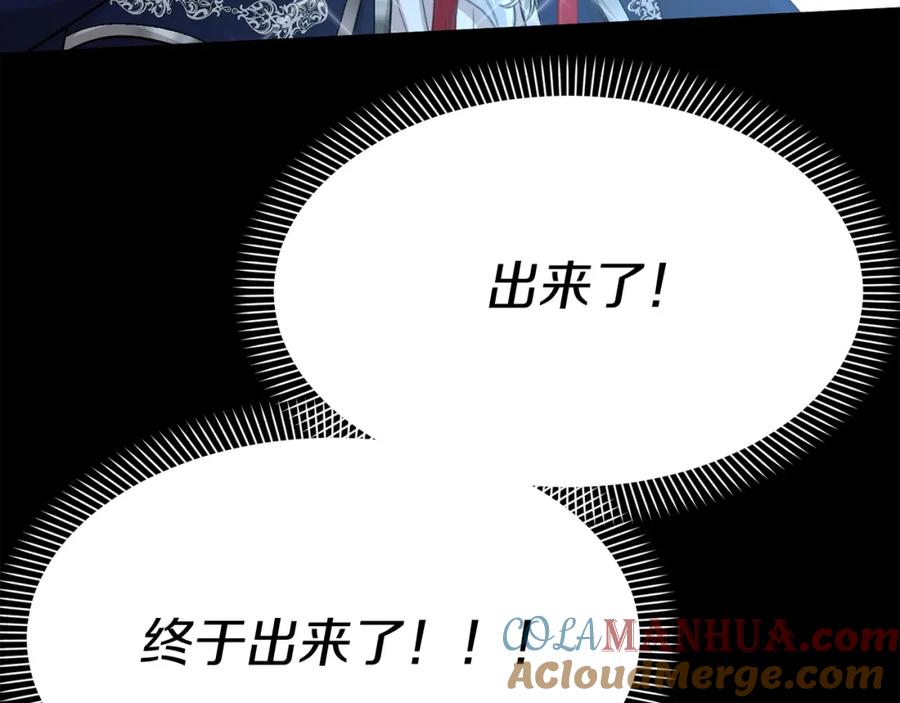 第277页