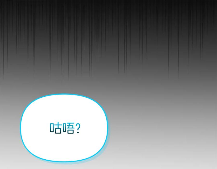 第283页