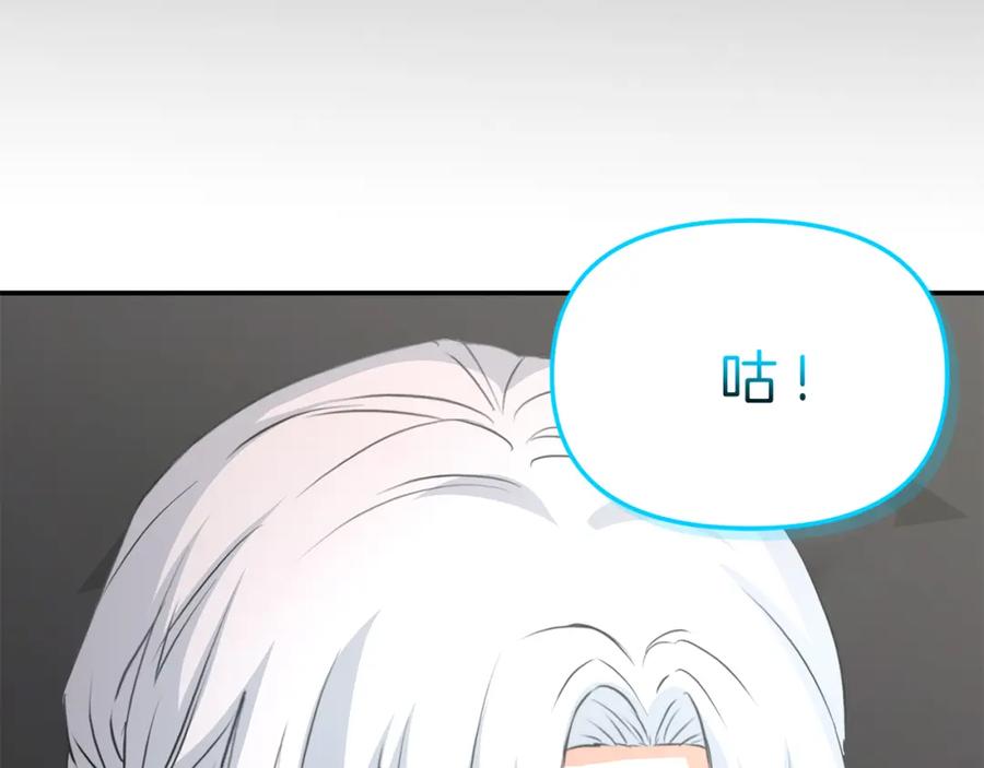 第284页