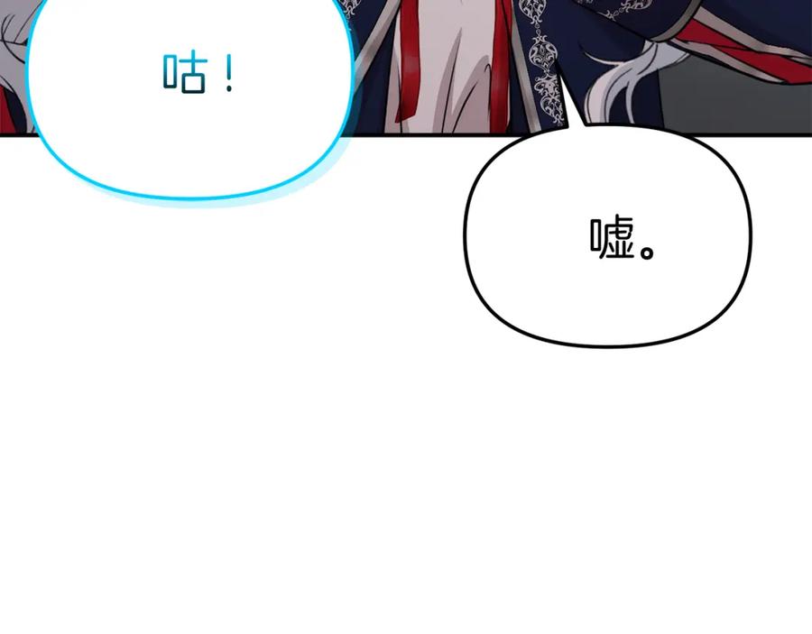 第286页