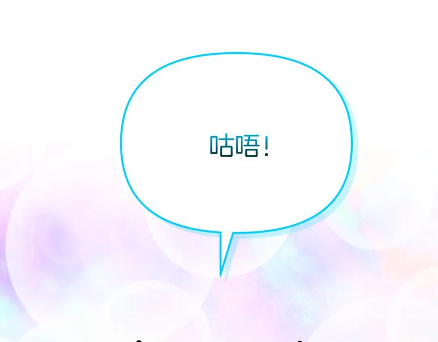 第288页