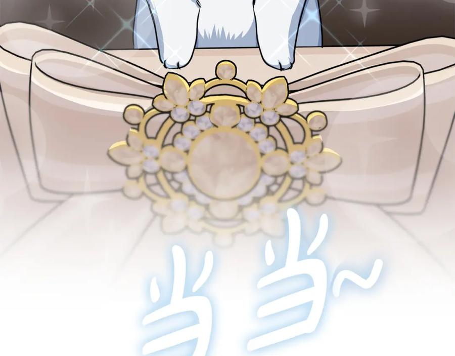 第290页