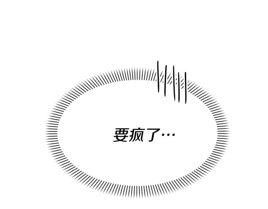 第295页