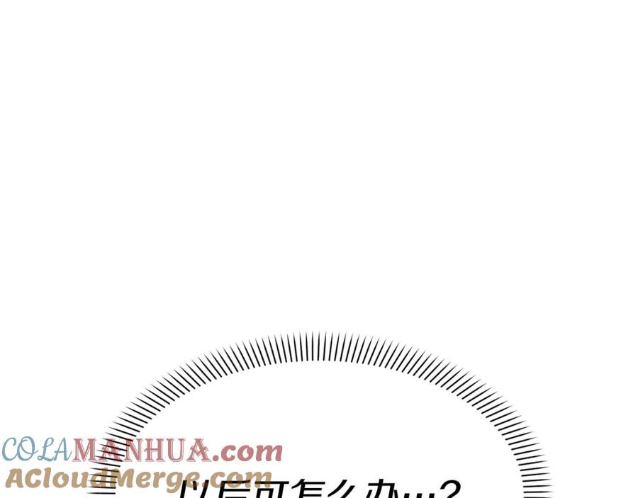 第297页