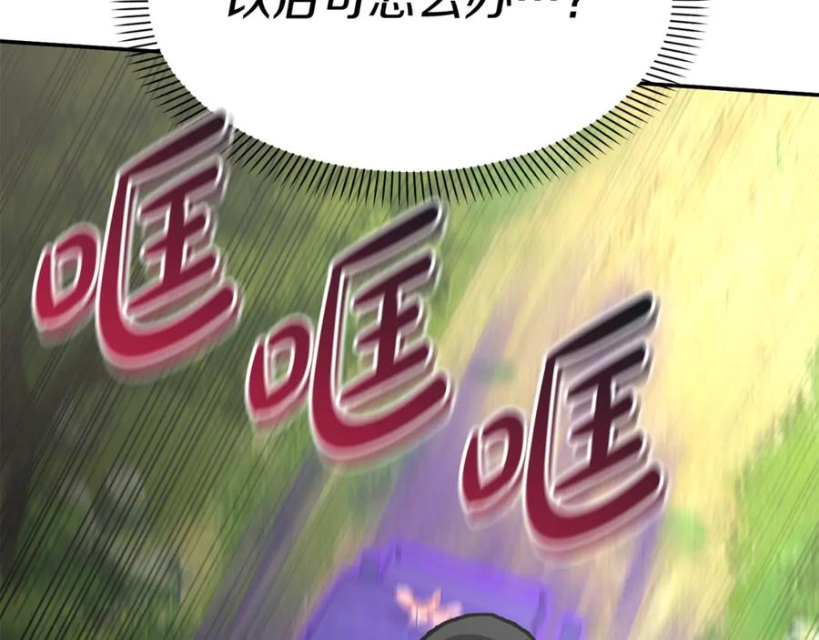 第298页