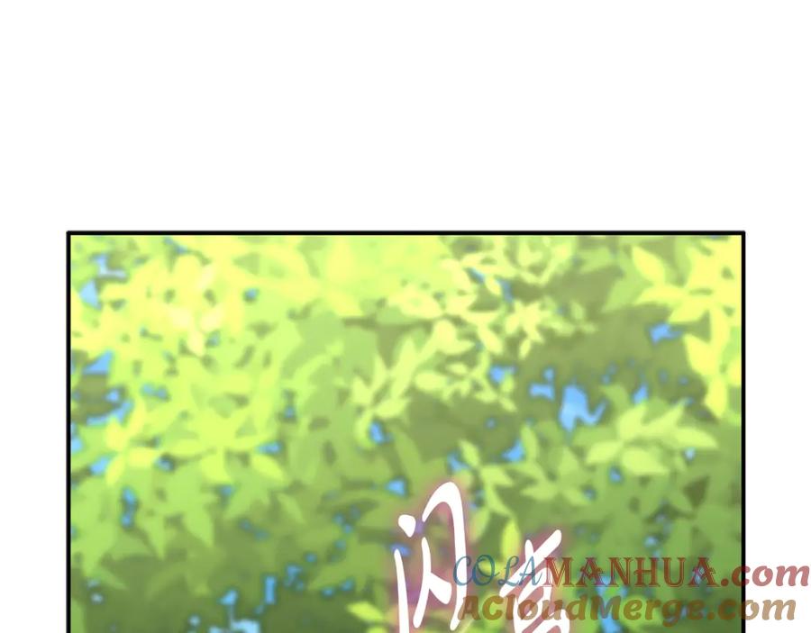 第301页