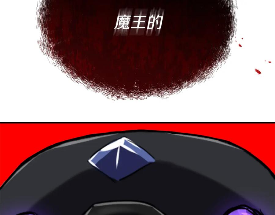 第306页