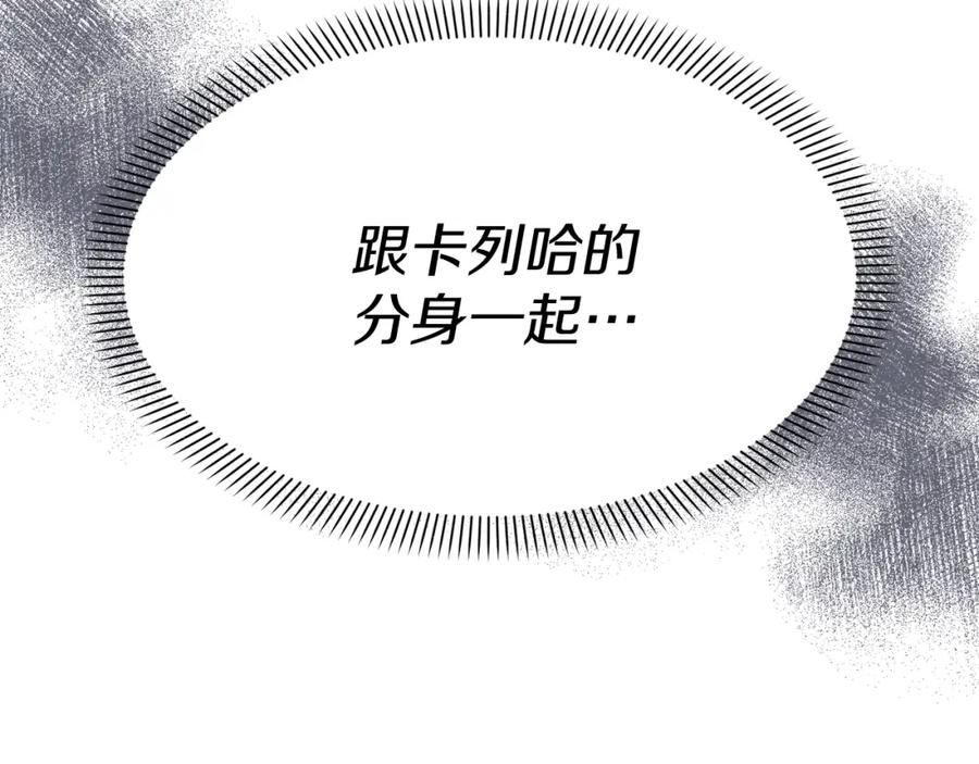 第208页