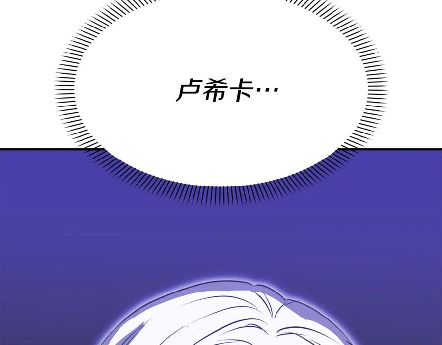 第220页