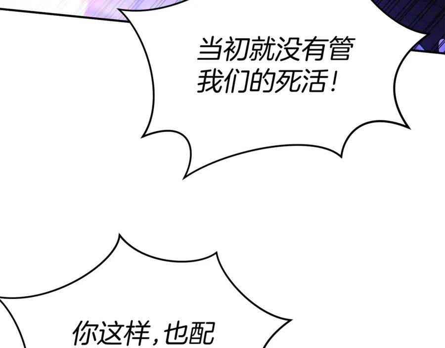 第226页