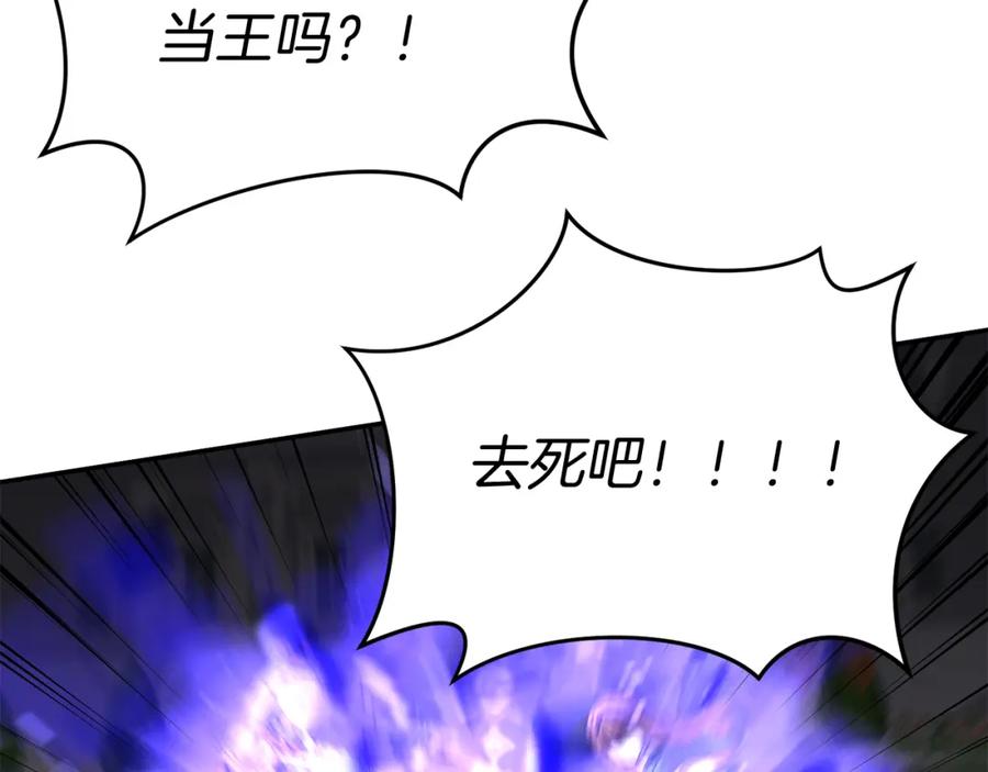 第227页