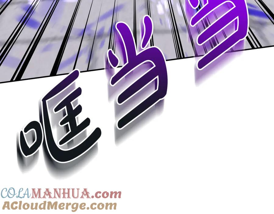 第229页