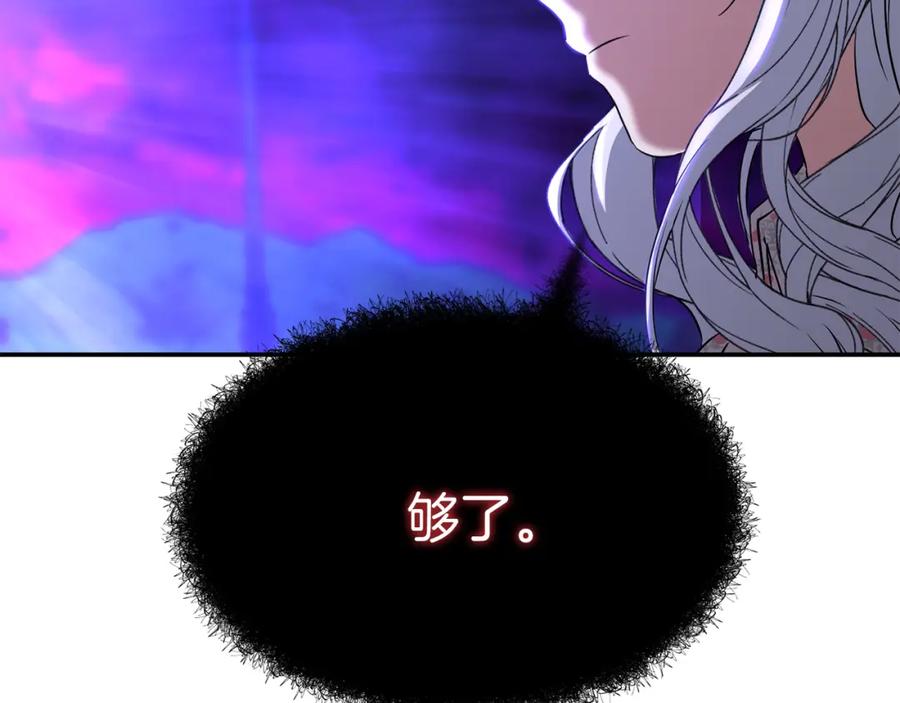 第232页