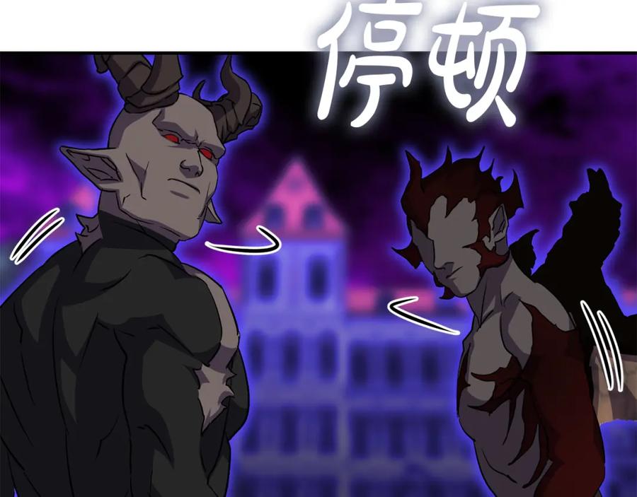 第234页