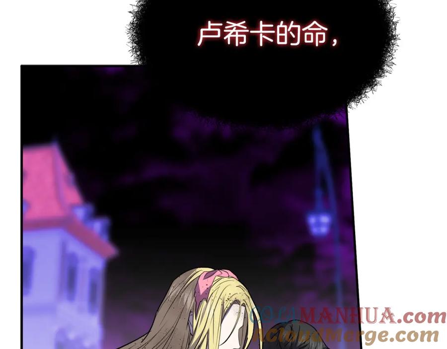 第237页