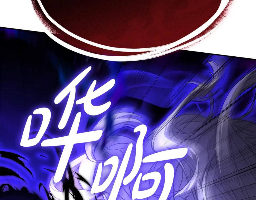 第246页