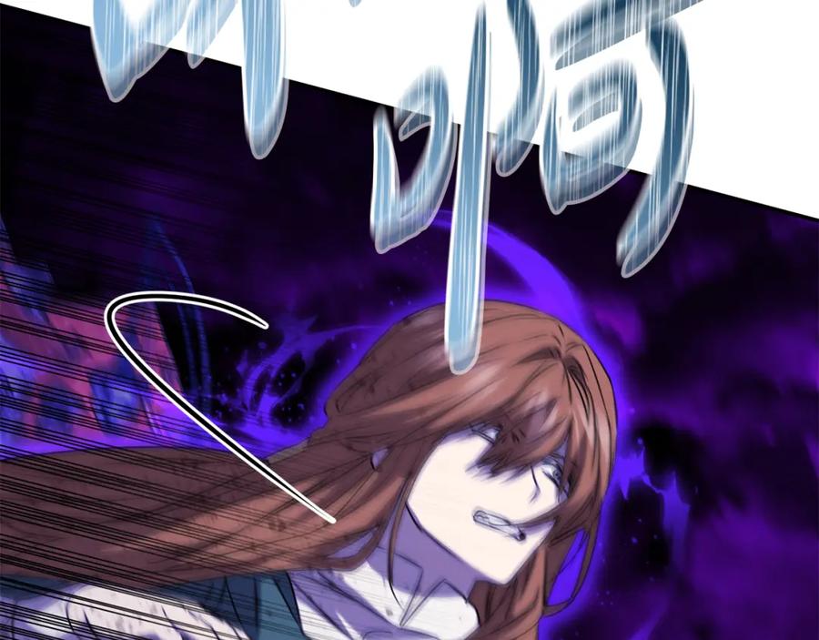 第256页