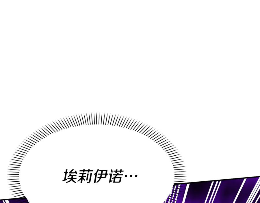 第259页