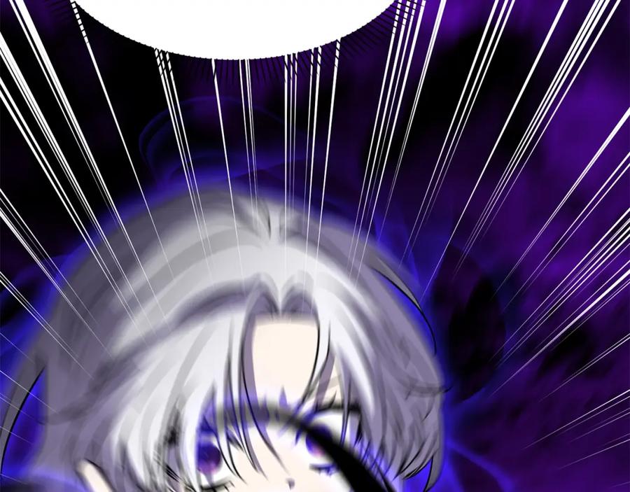 第260页