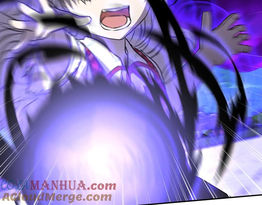 第261页