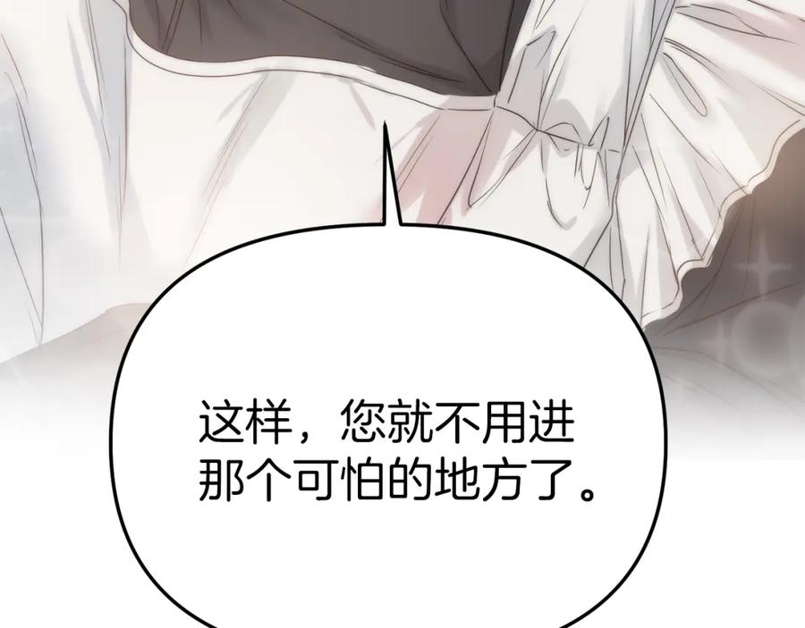 第214页
