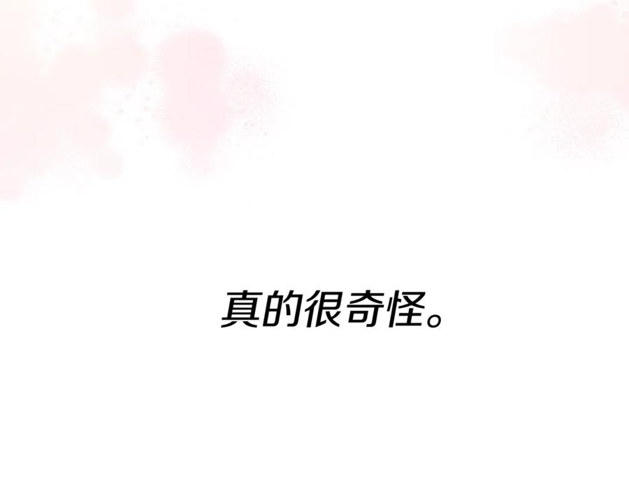 第226页