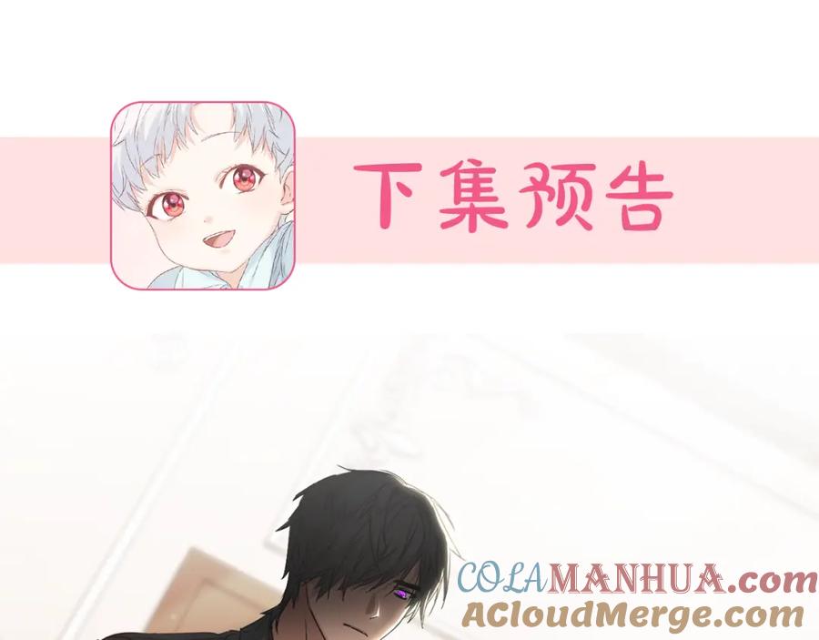 第233页