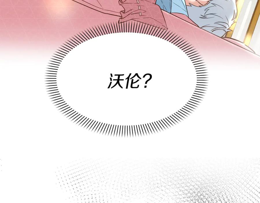 第235页