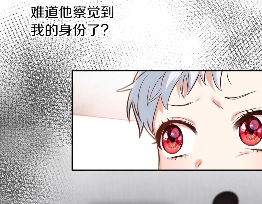 第236页