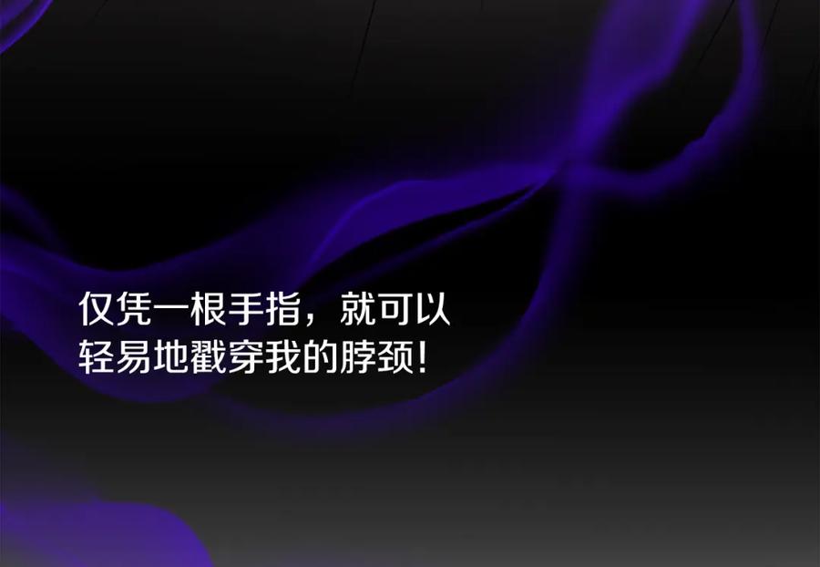 第240页