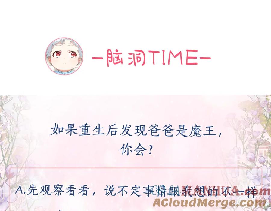 第241页
