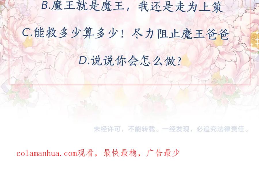 第242页
