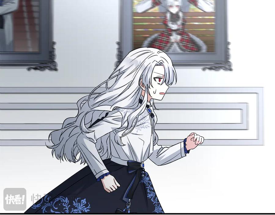 第203页